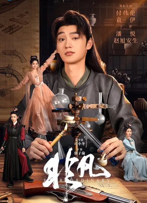 无辜的芭蕾舞女演员野蛮地介绍她的新生活 - 91资源全集
