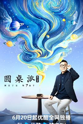 亚洲在线大香蕉 - 91资源全集