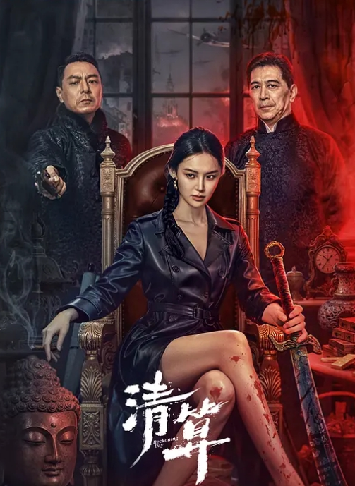 【娜娜 nana】同学的妈妈2 母狗体制完全开发被自己儿子的同学捆绑玩弄释放母狗天性 - 91资源全集
