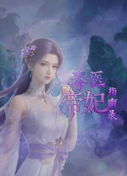 性感气质女神米菲兔❤️ 情人节老公出差人妻欲求不满约啪约到小叔子足底足交激情做爱 - 91资源全集