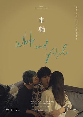 女人男人亲热视频 - 91资源全集