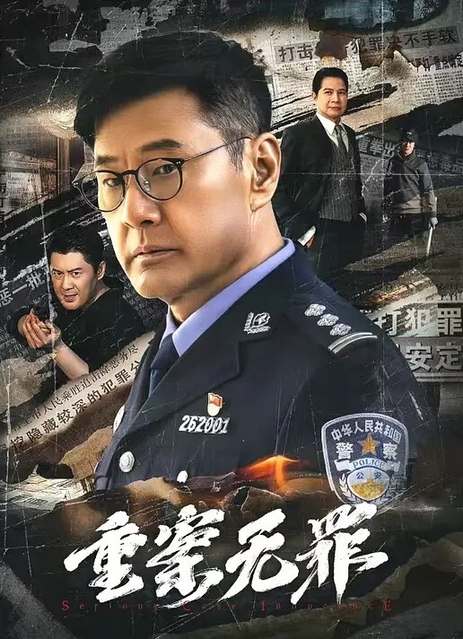 王小妮妈妈的性奴之路_性感少妇贝儿子和同学调教成性奴 - 91资源全集