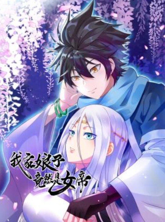 兔子先生TZ-036爸氣十足EP7聖誕約會主動求愛-七瀨戀 - 91资源全集