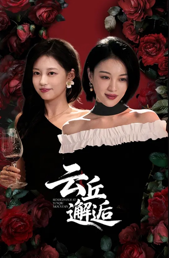 夜夜夜不停【截止与原作者付费群同步】推特新晋淫妻网黄「一个ren」，分享极品反差OL骚女友的性爱日常，女主真的太要太骚了 - 91资源全集