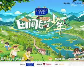 芝麻豆子茶的做法 - 91资源全集