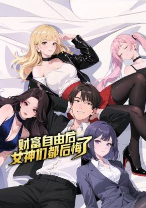 寻欢鸭哥猛男上场清纯学妹00后乖巧温柔 - 91资源全集