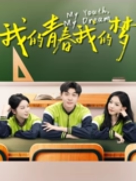 反差新娘延吉小夫妻新婚旅行甜美人妻金贤正被老公尽情享用后入翘臀呻吟销魂动听 - 91资源全集