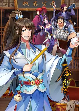 【雇黑鬼探花】狼哥雇佣黑人留学生酒店嫖妓偷拍高价约两个小姐玩双飞小黑躺着被两个小姐轮干 - 91资源全集