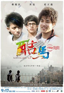 虐性视频完整版 - 91资源全集