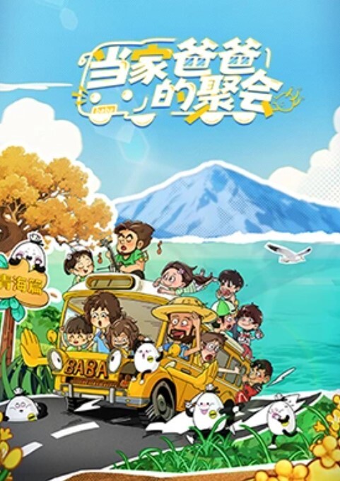 炮机大黑牛伺候小少妇蒙上眼睛自慰 - 91资源全集