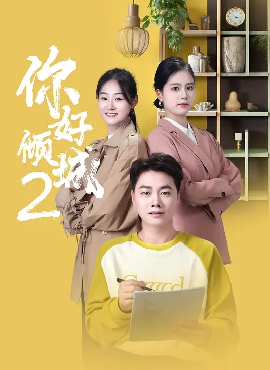 露脸美少女，绝顶身材女菩萨【是瑞瑞呀】新番福利，全裸露出，各种裸舞，非常奈斯 (3) - 91资源全集