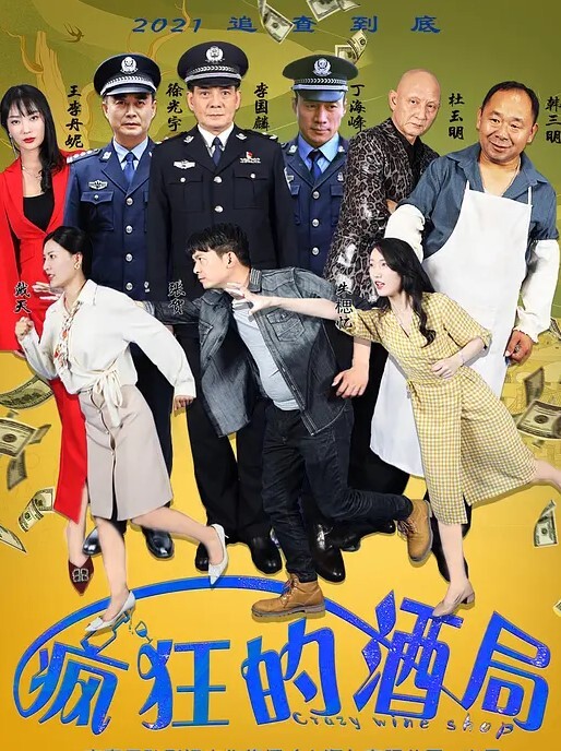 云盘泄密说淫水好粘哦对话精彩黑龙江鸡西00后大波长腿淫荡母狗 - 91资源全集