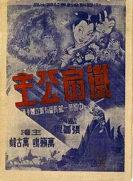 青青草原在线观 - 91资源全集