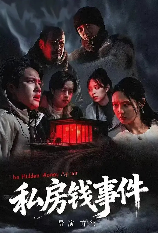 ⚫️⚫️反差露脸小母狗！本是单纯漂亮惹人爱的美少女，却被调教成小淫娃，穿上情趣装露脸深情口活啪啪 (1) - 91资源全集
