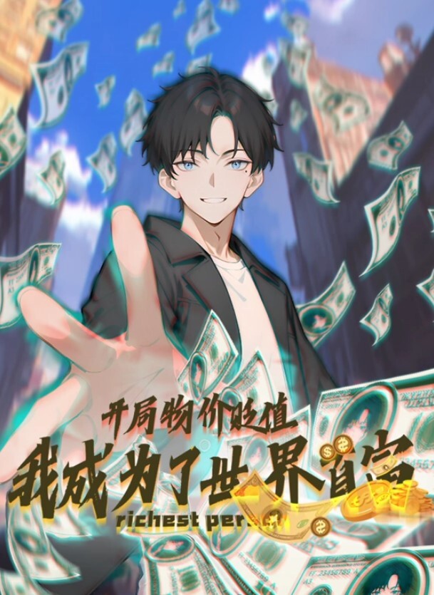 20209053744用户上传骚妇骑乘位第一视角 - 91资源全集