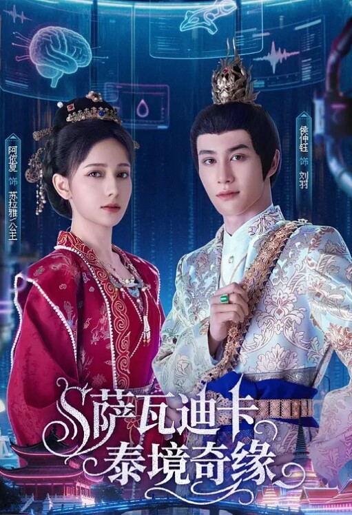浸透的修理工沦为少女泄欲工具 - 91资源全集