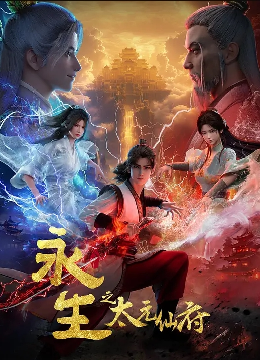 最终幻想蒂法湿身浴室后入 - 91资源全集