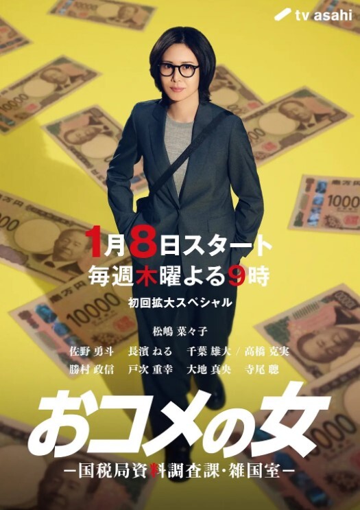 【吃瓜】遇到了生化母体，这妹子还是个在校大学生，结果为了钱平时就在外面卖，卧槽！ - 91资源全集