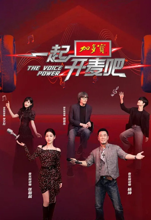 巨骚爆乳女神连体情趣黑丝激情演技直播效果都超棒3. - 91资源全集