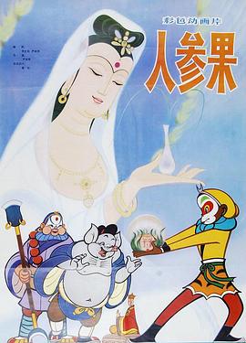 成人裸体视频 - 91资源全集