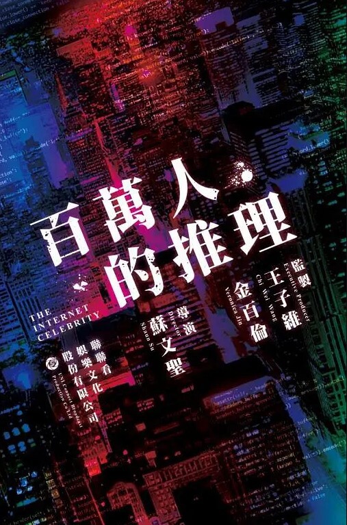 女婿你干死我们母女了乖老婆满足老公乱伦岳母欲望老公你别射我危险期射我妈逼里去全程淫荡对白 - 91资源全集