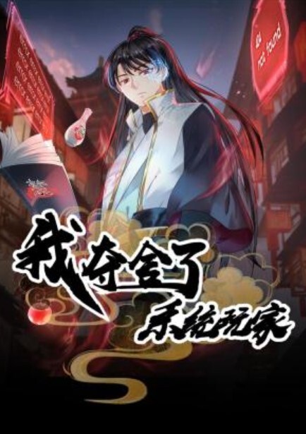 MSD073 老婆与他的闺蜜 旁观老公操他人穴 - 91资源全集