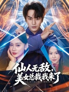 黑椒盖饭-丝跟老师幽会单男 撕破丝袜连操两次 - 91资源全集