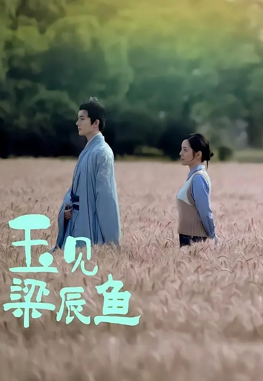20209811150用户上传我的同桌不仅书读的好口活也挺好的 - 91资源全集