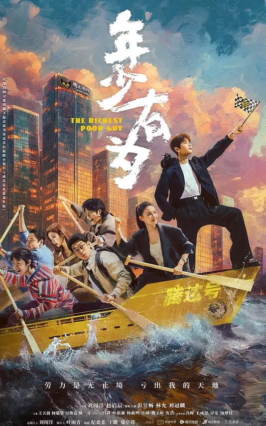 性感.的瑜.老师.床技.很不错 - 91资源全集