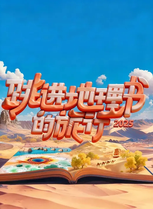 霸凌_复仇催眠上下卷_中文字幕_一口气看完_全部都射在里面了 - 91资源全集
