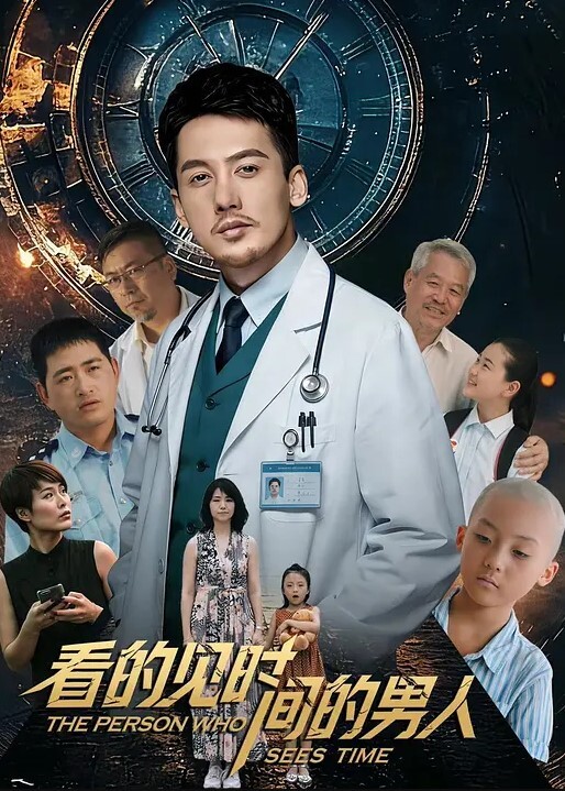 推特泄密最骚绿帽淫妻换上婚纱群交爆操高潮潮吹 - 91资源全集