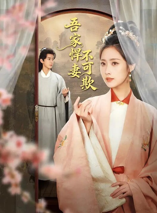 南京博韵口腔医生刚结婚的反差同事就被我调教很多次了 - 91资源全集