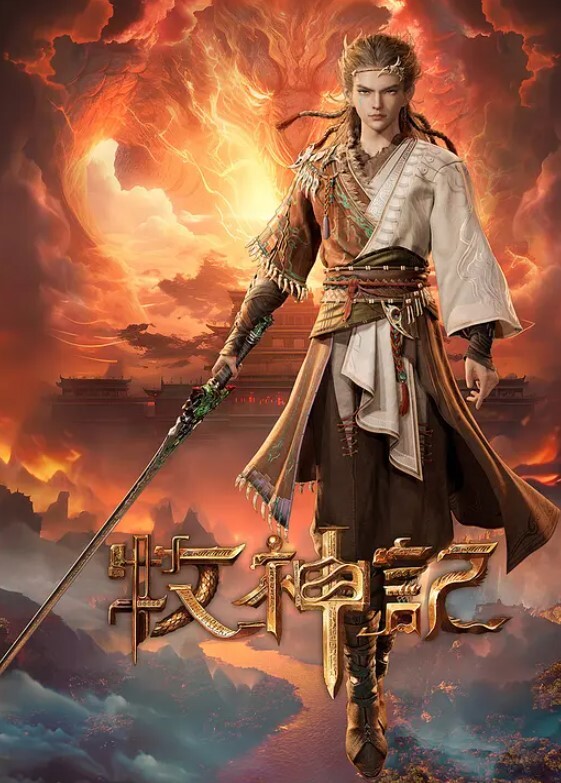 第一视角大屁股红发女郎在浪漫的地方骑着肉棒抽插真是完美哦 - 91资源全集