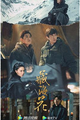 2019手机青青在线观看国产 - 91资源全集