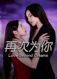 【2025年新流泄密】演员，模特，百万粉丝网红【孟晓艺】福利视图流出，金主的母狗，吃鸡啪啪表情销魂 (2) - 91资源全集