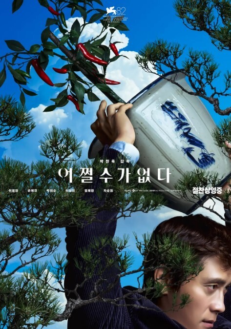 【父女乱伦】女儿说跟她男朋友做就是穿的这个白袜，让我兽欲大发，莫名刺激 - 91资源全集