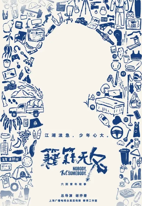 四川高颜值反差学妹【李晓欣】被爆料，清纯的外表被调教得毫无人性，主动献身玩多人运动！ - 91资源全集