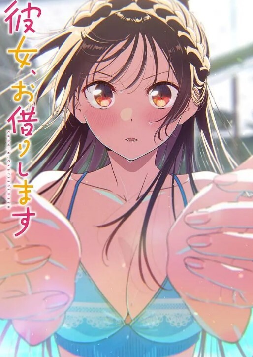 MMD港水性感舞蹈 - 91资源全集