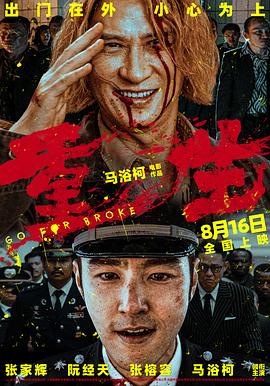美女午夜伦理 - 91资源全集