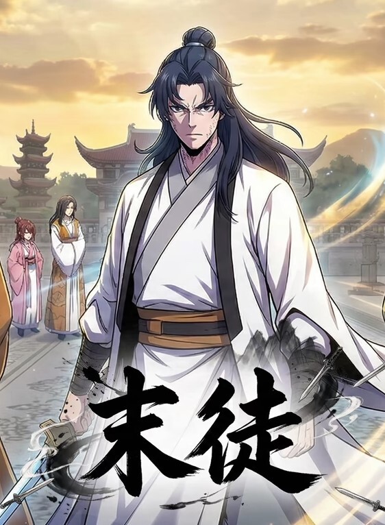 大屁股是用来做鼓舞的呀 - 91资源全集