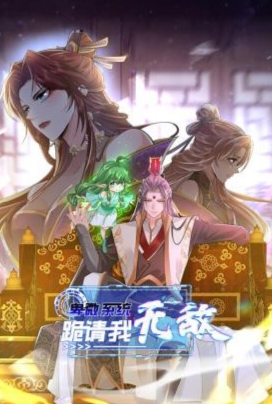 宾馆盗摄猴急大块头男友强行扑倒刚化完妆的女友干炮 - 91资源全集