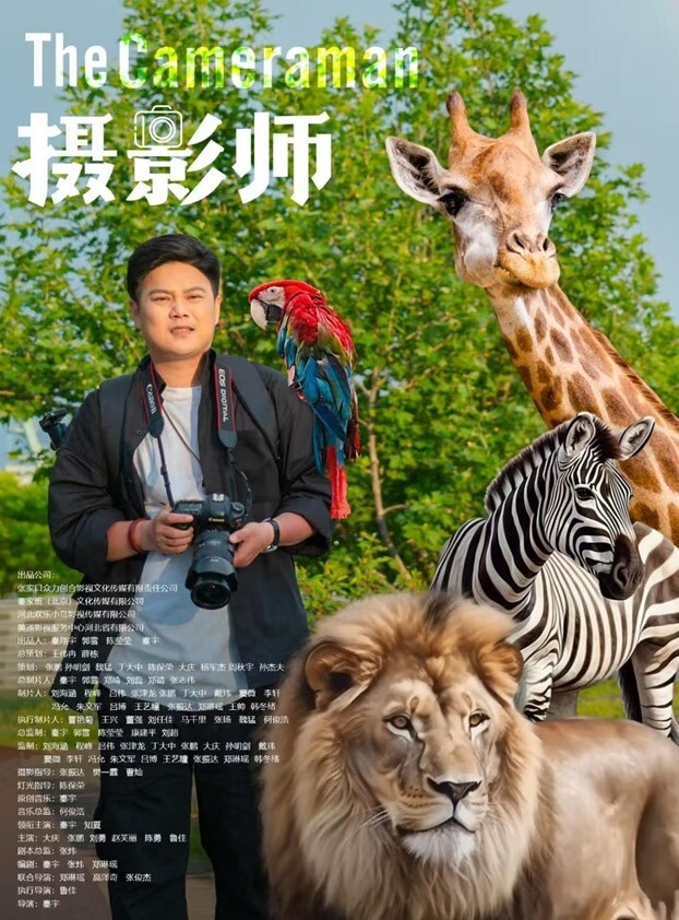 年前的疯狂人妻的缠绵释放最后的欲望 - 91资源全集