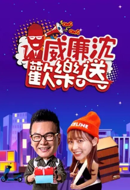 深情探花今天玩出了新花样外围女神 - 91资源全集