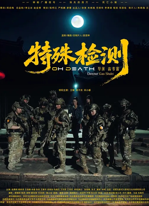 最新AV剧情演绎新作_泳装模特儿献身争名次主动潜规则_被狠操干到潮吹_浓精直接中出射体内 - 91资源全集