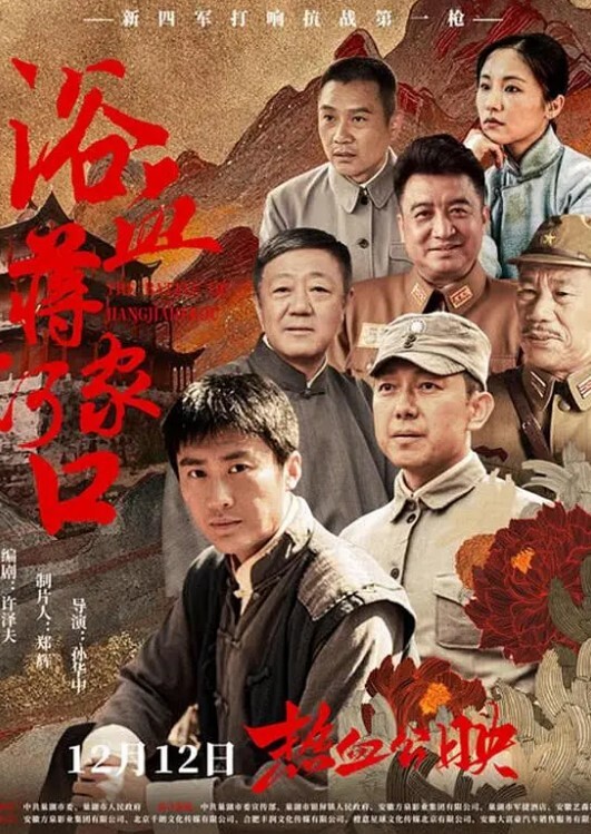 清纯漂亮学妹下海啪啪 - 91资源全集