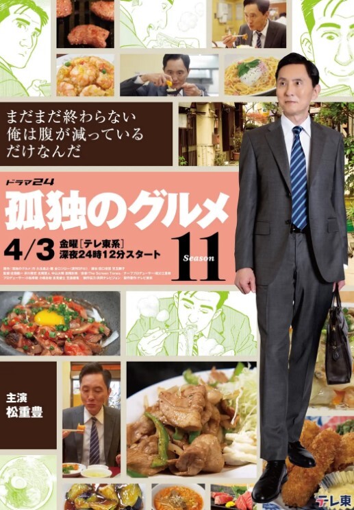 姐妹人不住到哥哥房间骑马 &lsquo;家庭幻想系列&rsquo; S4：E0的! - 91资源全集