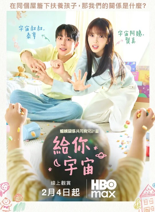 AI-迪丽热巴-无码内射大群交 - 91资源全集