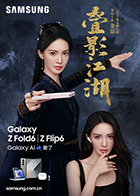 加勒比麻豆 - 91资源全集