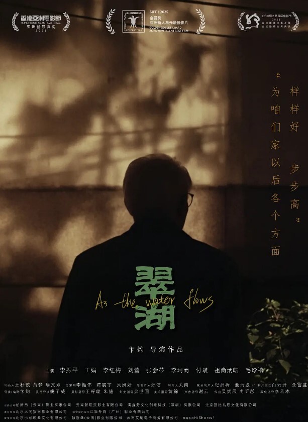 绿帽熟女绿帽小娇妻性感黑丝被朋友内射男友舔干净 - 91资源全集
