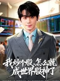 【SM老片】上海女王踢裆 把果冻塞进逼里 让奴吸出来 电击 撸射潮喷 - 91资源全集